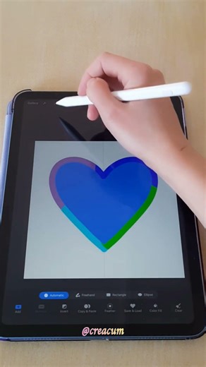 This is procreate #procreate #procreateart #ipad #illustrative #heart #digitalart