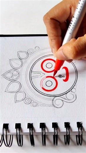 Jay Jagannath 🙏🏽✨🕉️🖤 #unique #creative #mandala #explore #artist | arthetic.silu