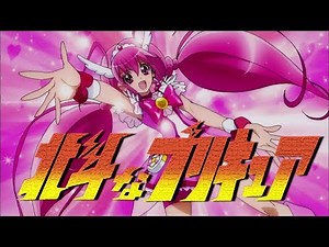 【MAD】北斗なプリキュア