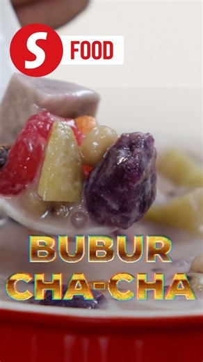 Retro Recipe: Bubur cha-cha #shorts #thestar #starmetro #malaysia