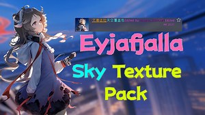 非常好看的明日方舟艾雅法拉天空覆盖包！！资源包发布 | Eyjafjalla Sky Texture Pack