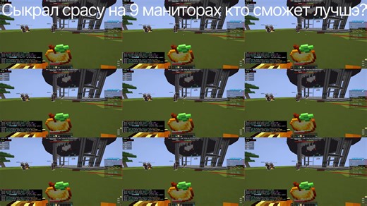 Explore the Break Project in Minecraft Gameplay