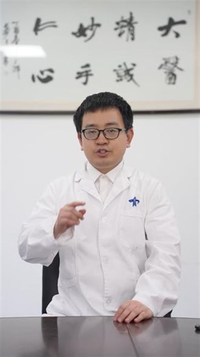 你知道神经内科主要看什么病吗？#神经内科到底看什么病 #神经内科 #神经内科 #人间观察计划