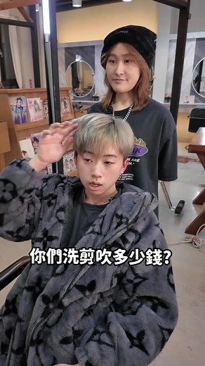 搞怪小精靈- Ruby 露比 on TikTok