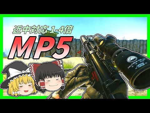 [EFT] #52 Scavenging with a Custom SMG-MP5 for short-range and medium-range shots [Tarkov Live Co...