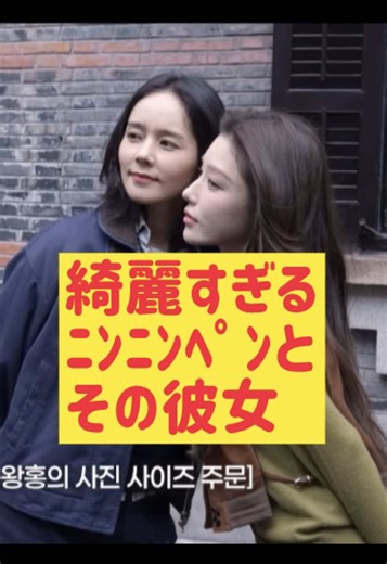 Kpopで学ぶ！1分間の韓国語勉強法