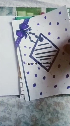 Four Easy Boder design