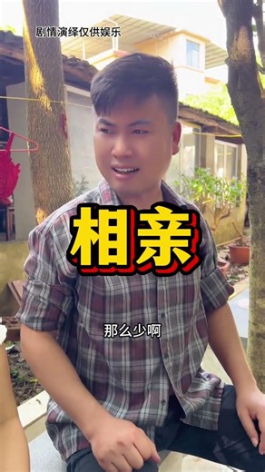 Hilarious Pranks Gone Wrong! 😂 English & Chinese