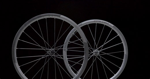 The world’s fastest and lightest road climbing wheels, trusted by...