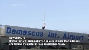 AP Top Stories December 20 A