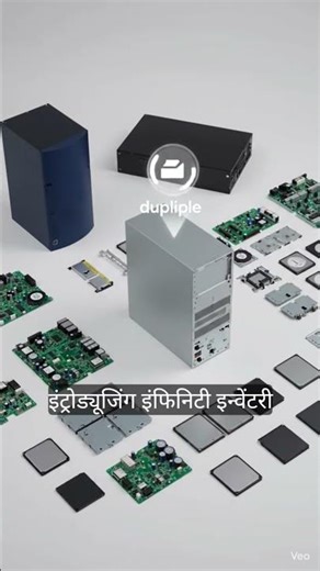 computer ke parts 〽️ kese hote hai