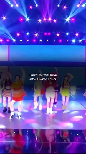 triples / Rising 🤍🤍 イダレ味あってすごい好き😮‍💨💖 #triples #rising #kpop