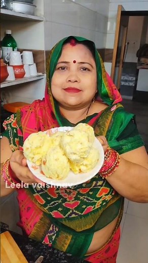butterscotch icecream recipe 😋#leelavaishnav