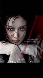 Top 5 K-Dramas You Must Watch Before You Die 🤯🔥