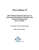 Multi-view Video Splicing System | Proceedings of the 2023 7th International Conference on Electronic Information Technology and Computer Engineering