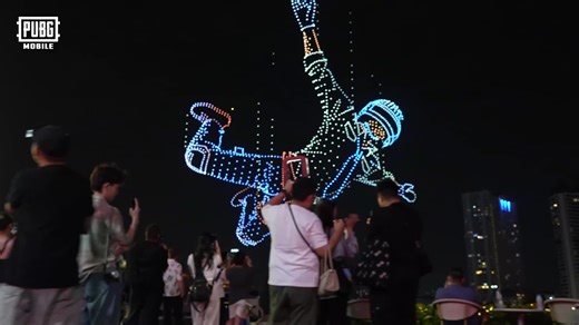 PMGC Drone Light Show