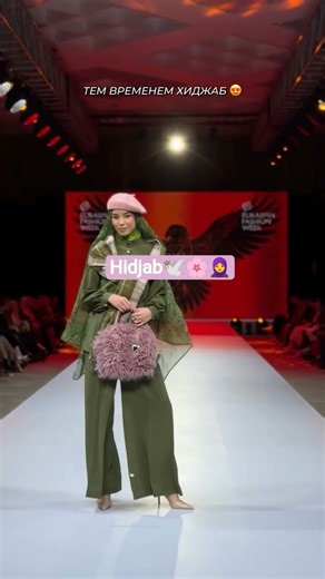 Hidjab tutorial🕊️🌸🧕🛍️🛍️🛍️🛒🛒🛒❤ #shorts #hijab #tutorial #fashion #fashionstyle