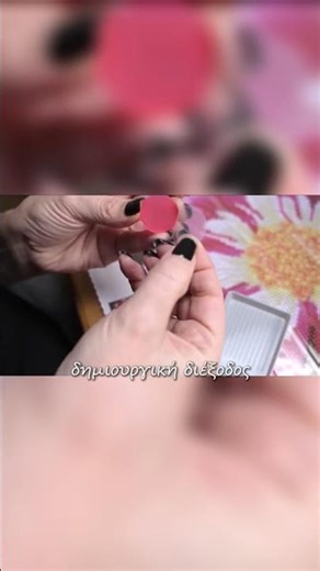 Τι κοινό έχουν μια 20άρα, μια 50άρα και μια 70άρα;