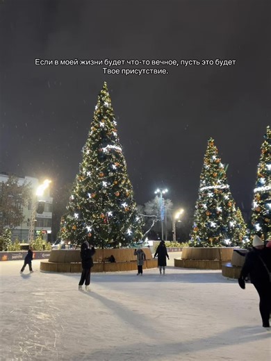 Building Eternal Love: Tips for Lasting Relationships