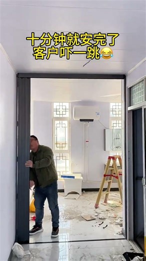 Open kitchen smoke and oil barrier door, waterproof, moisture-proof, cold air isolation, compact