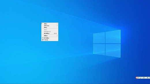 win10电脑桌面不显示怎么办，不要着急