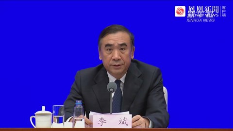 国家卫健委介绍2024年深化医药卫生体制改革的重点工作任务