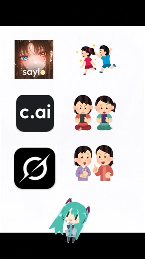#saylo #アプリ紹介 #suki