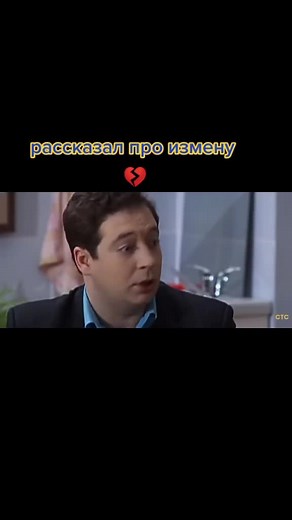 Гуцул и Лера: рассказал про измену 💔