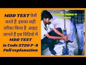 mdd test of soil || maximum dry Density test || Is Code 2720 P-8 Full Video