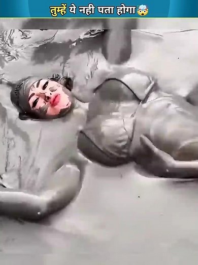 The Secret Benefits of Volcanic Mud bath 😳