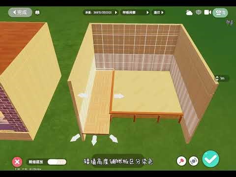 Heartopia- warm-colored kitchen tutorial sharing #HeartopiaCO