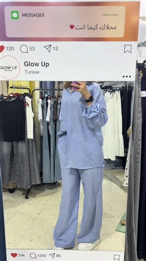 💙 Ensemble d’été bleu 💙 ☀️ Léger, élégant et parfait pour la saison ! Un look frais et tendance pour profiter de l’été avec style ✨ 📏 Tailles disponibles : S | M | L | XL 📩 Commandes sur Facebook, Instagram ou WhatsApp : 54 143 070 🚚 Livraison partout en Tunisie