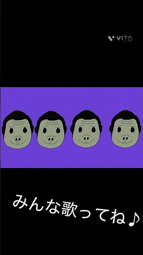 サルゴリラチンパンジーって、令和の子どもは歌わないの？ #子育て #japanesesongs #歌ってみた #童謡 #おかあさんといっしょ #どうよう #きっず #てあそび