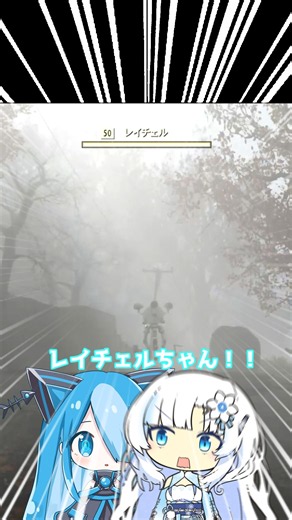 [Fallout 76] Yuki and Bee-chan meet a cute-voiced NPC ☃️❄️ [Fallout 76]