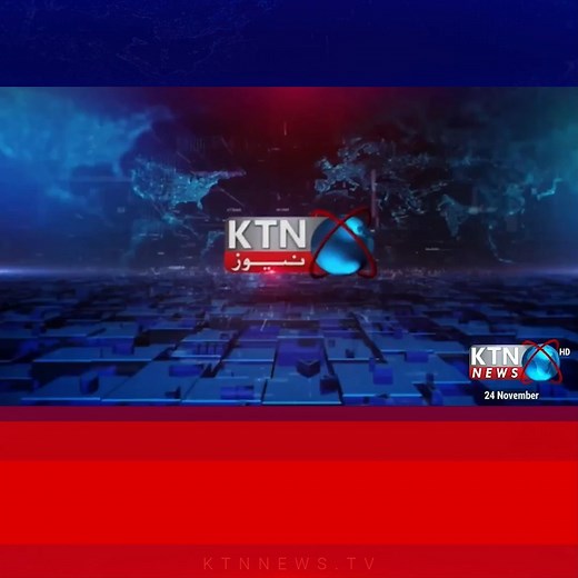 KTN News || 07:00 PM || Headlines || 24th November 2025 #Headlines #HeadlinesNews #HeadlinesToday #KTNNewsHeadlines #KTNNEWS #KTNNEWSUPDATES #SindhiNEWS #Sindh | Ktnnews