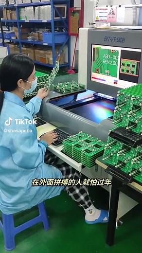Send production materials Gerber file and get reference price。 #bondieffects#microcontroller#msp432#microbits#arduboy#7segment#crowdfunding#marineelectronics#pic32#arduinoindonesia#led#motionsensor#robotic#oscillators#pic16#3dpriting#electroniccomponents#pic18#component#pedalbuilder#eink#arduinotutorial#badgelife#retroelectronics#electroniccomponents#Sensores#sashapcb#pcb#pcbdesign#led