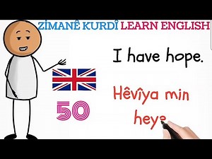 Dersa Kurdi- English For beginners [Online Kurdish]