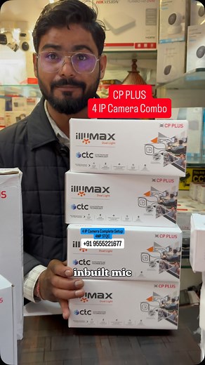 “CP Plus 4MP IP Colour Audio Govt Approved Combo – Best Security Setup 2025!” Devizta Solution लेकर आया है CP Plus का 4MP IP Colour Audio Complete Combo – STQC Government Approved Setup! ✔ 4 Outdoor Camera (4MP, STQC Illumax, Colour Audio) ✔ 4CH NVR (Original CP Plus) ✔ 4CH POE Switch ✔ 1TB Hard Disk Drive ✔ 100m CAT6 Full Copper Wire ✔ RJ45 Complete Connectors ✔ PVC Box ✔ 2 Years Warranty ✔ Installation Available in: Delhi, Noida, Ghaziabad, Gurgaon, Meerut, Modinagar 💰 Price (Without Installa