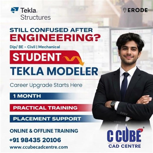 Tekla Structures Course in Erode | 1 Month Training | Placement Support | Top CAD Institute in Erode