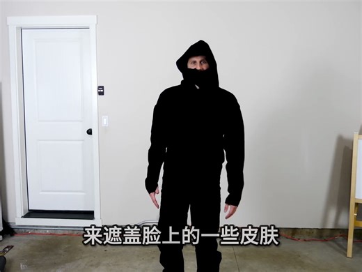 我做出了世界上最黑的衣服......真正的忍者服？【ActionLab】