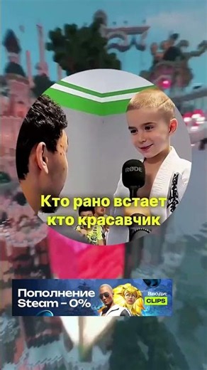 #memes #memes #mems #mem #shorts #youtubeshorts #meme #viral #funny #meme #memes #memsvibe