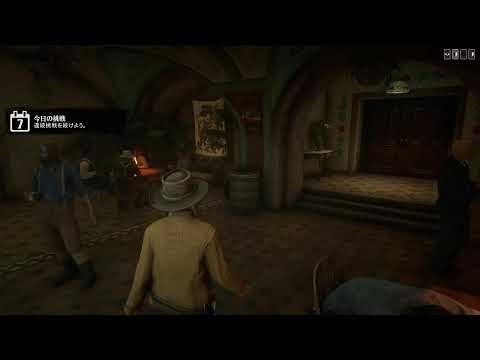Red Dead Redemption2 Online:水曜日(夜之部)~4/8~👋😸🌥️~🔯商人×3 ﾎﾞｰﾅｽ中🔯のんびり西部開拓漫遊記やてくょ🎉✨