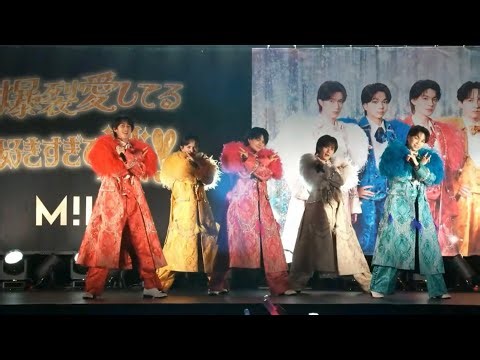 M!LK-爆裂愛してる（爆裂愛してる/好きすぎて滅！リリイベ inダイバーシティ東京）