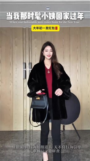 Video của Guus.Studio_2 (@guus.studio2) với bản nhạc nhạc nền - Phúc Bình Yên