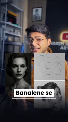 𝗛𝗮𝗿𝘀𝗵 𝗩𝗮𝗿𝗱𝗵𝗮𝗻 𝗧𝗲𝗻𝗴𝗮𝘂𝗿𝗶𝗮 on Instagram: "Art ka matlab sirf drawing nahi hota. Follow @harsh_vardhan0.2 Branding, design, animation, visual thinking — art har jagah use hota hai. Isi confusion ko clear karne ke liye maine ek PDF banayi hai jisme art se judi saari career possibilities explain ki gayi hain. PDF ke liye follow karo aur comment me likho CAREER. #artcareer #artistlife #artist #indianartist #art"