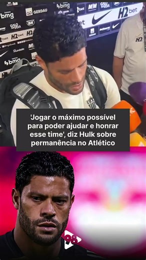 Hulk fala sobre futuro no Atlético e compromisso com o clube