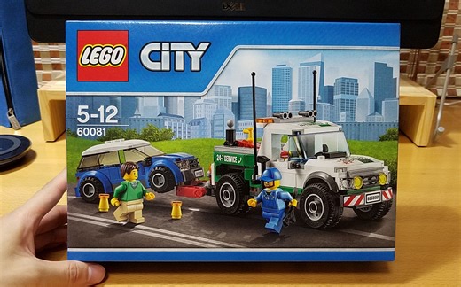 乐高 LEGO 60081 卡车拖车