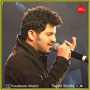 8.7K views · 221 reactions | অসাধারণ কণ্ঠ | Musafir Hoon Yaro | Live...