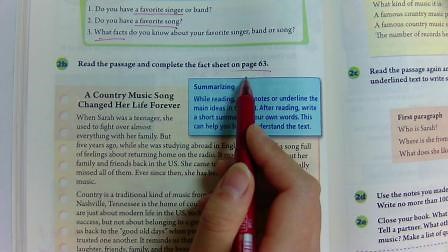 id_XNTIwMzQ1Mzg5Ng==.html