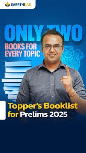 Sarrthi IAS on Instagram: "Topper’s Booklist for Prelims 2025! Stick to just two books per topic to avoid information overload! Download the PDF from Telegram channel—link in bio!"